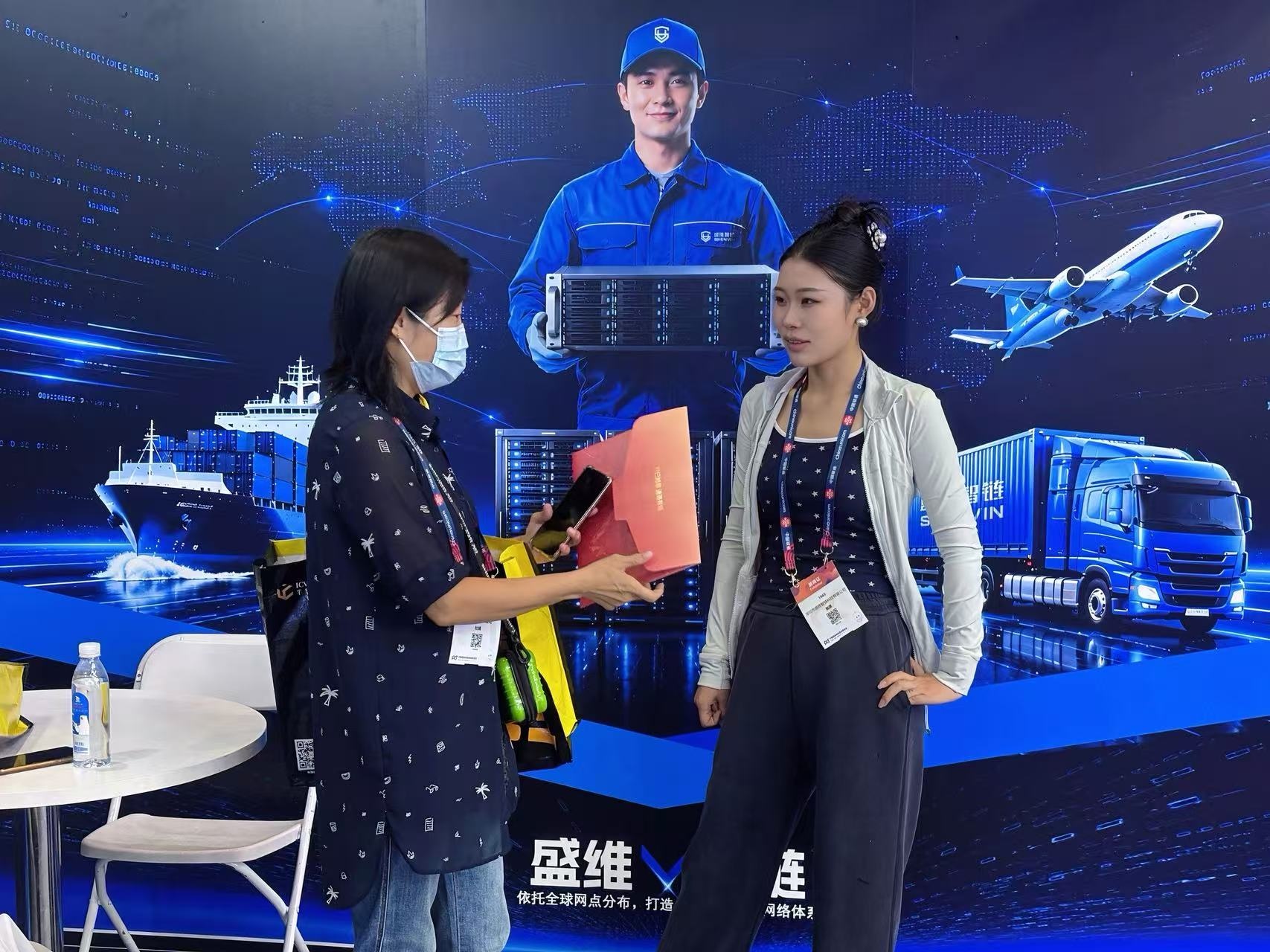 Golden September, Momentum in the Capital | Shenvin Zlink Brings You Day-One Highlights of PT Expo China 2026