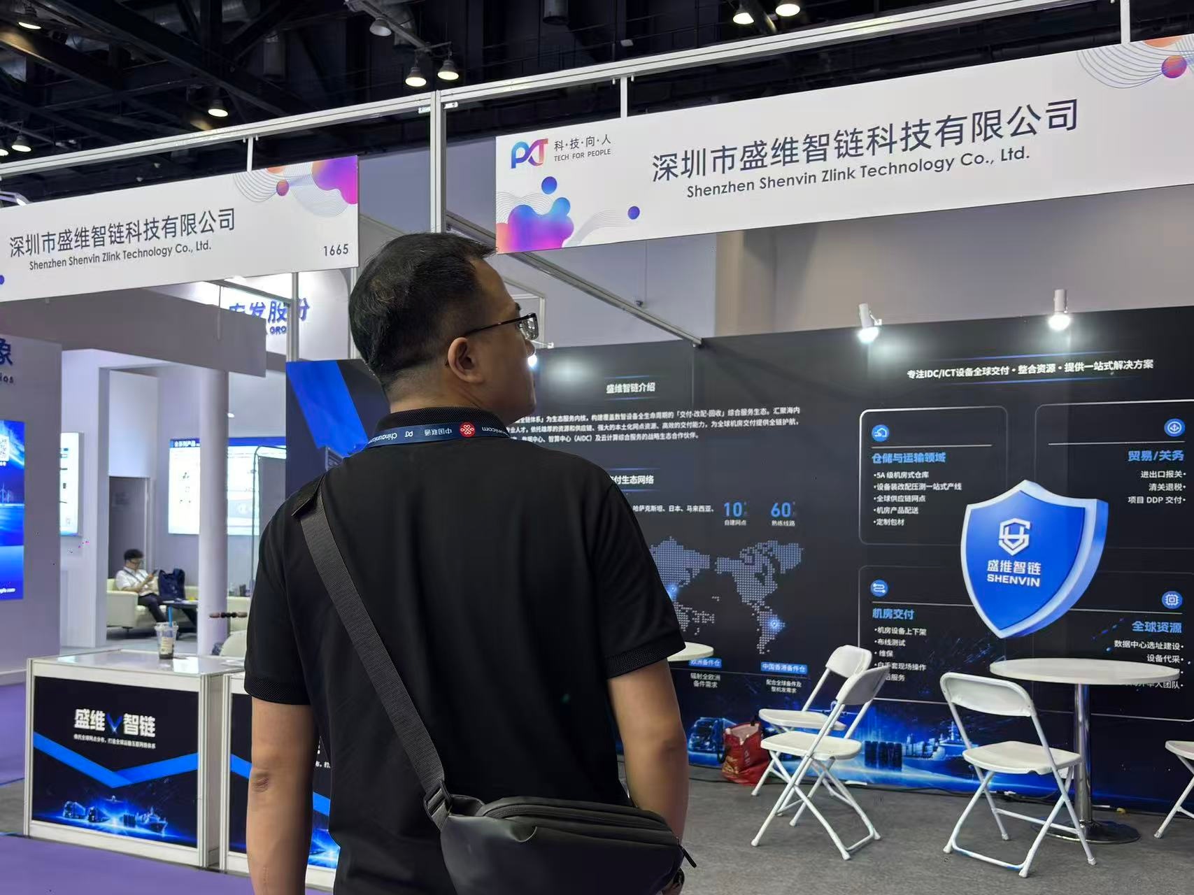 Golden September, Momentum in the Capital | Shenvin Zlink Brings You Day-One Highlights of PT Expo China 2026