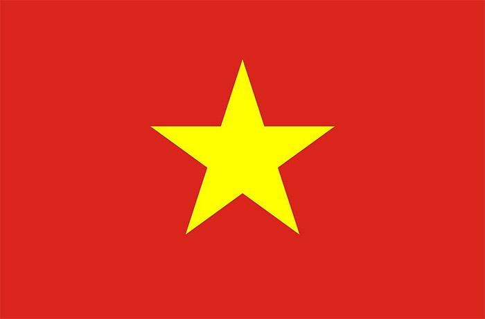 Vietnam Parts Warehouse