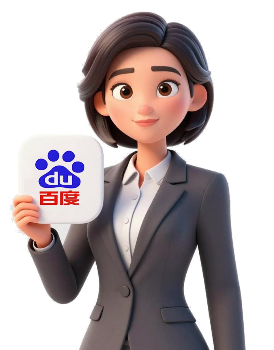 Baidu