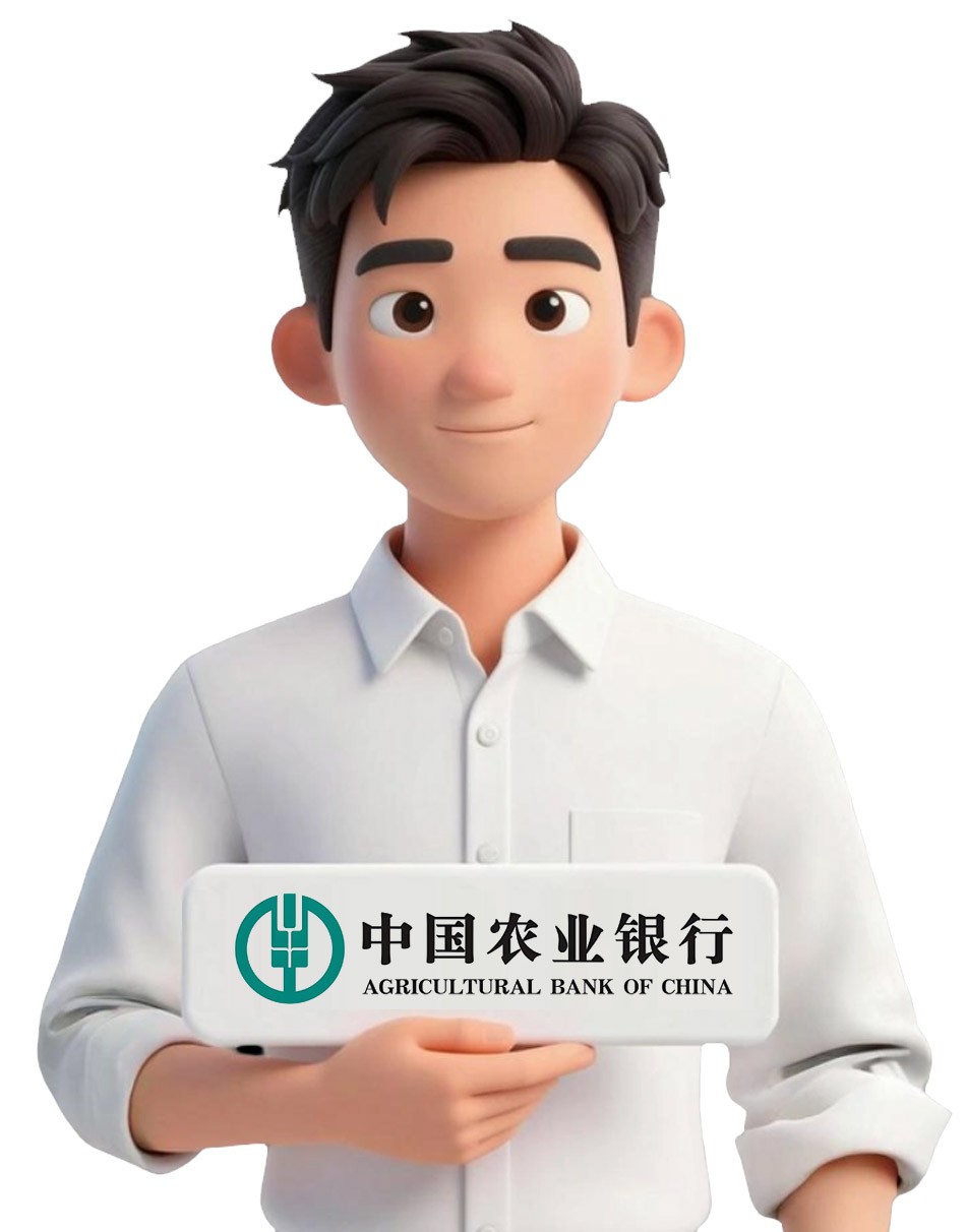 Agricultural Bank of China